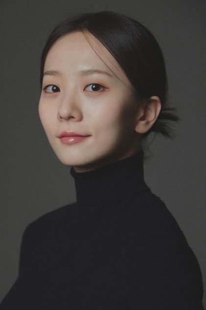 안수은