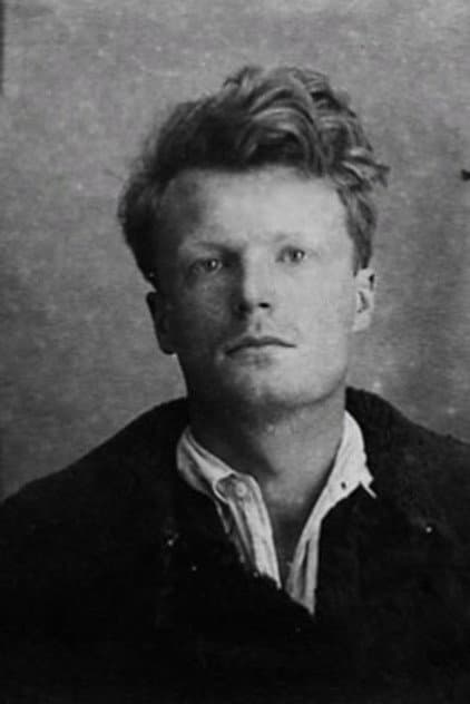 Дмитрий Консовский