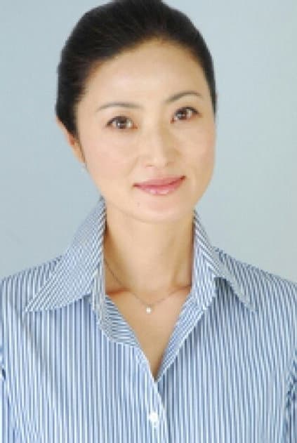 高谷智子