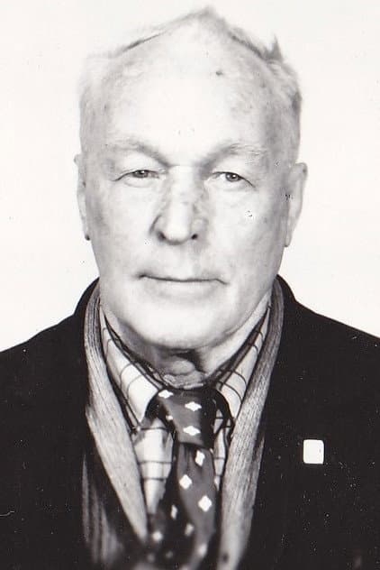 Павел Ермилов