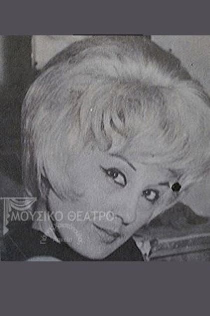 Νάντα Τζάκα