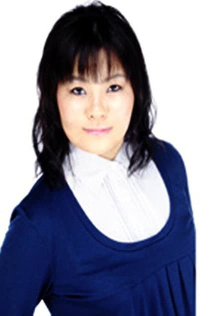 藤咲かおり