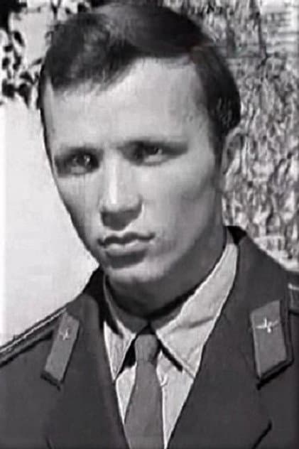Юрий Червоткин