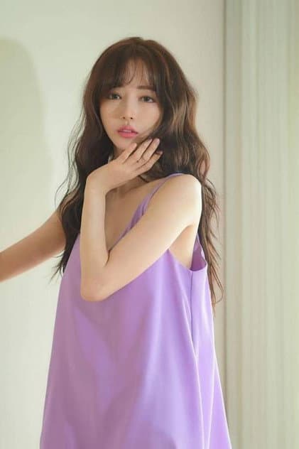 Lee Jae-In