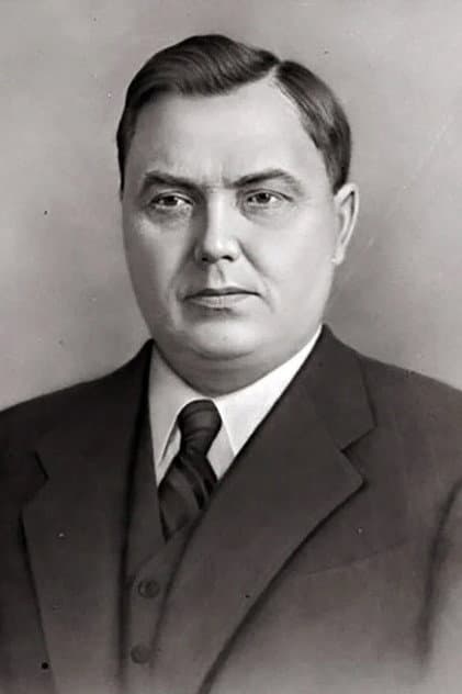 Георгий Маленков