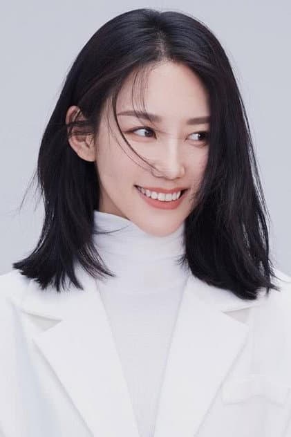Nuo Mi Na