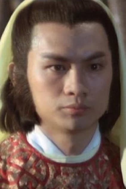蕭玉