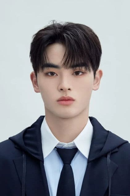 안준원