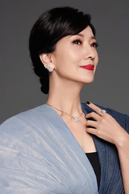 趙雅芝