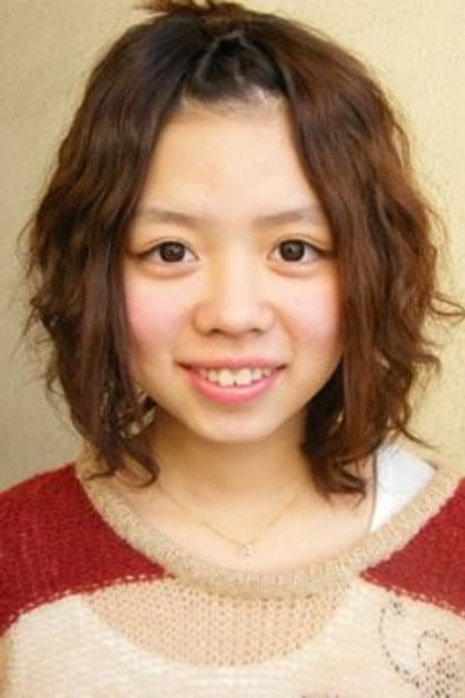 星野綾那