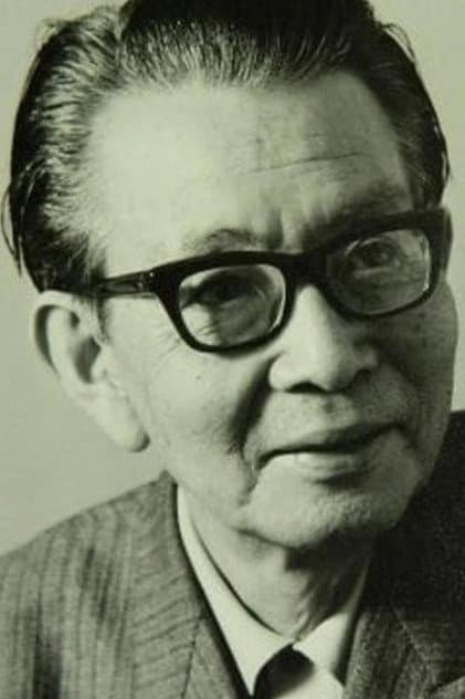 林寛