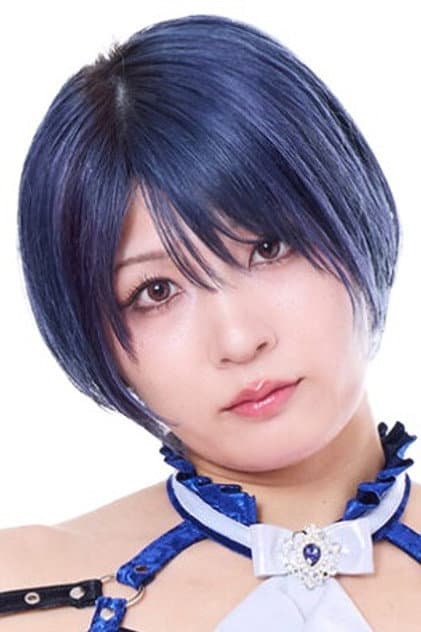 安納サオリ