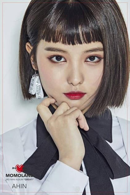 Lee Ah-in