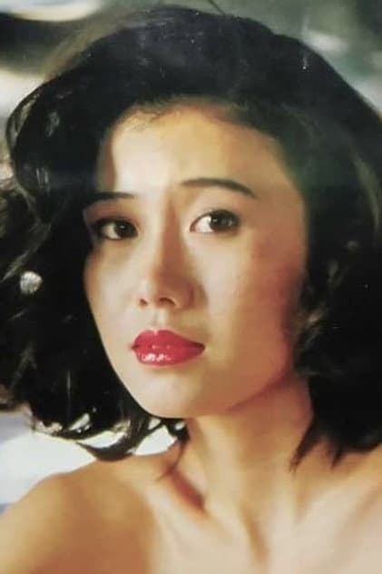 杉田かおり