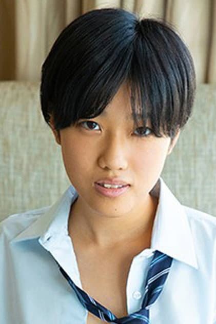 Akari Kishitani