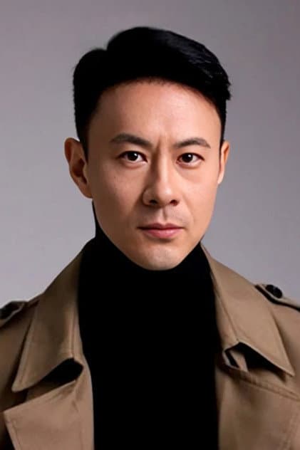 邵汶