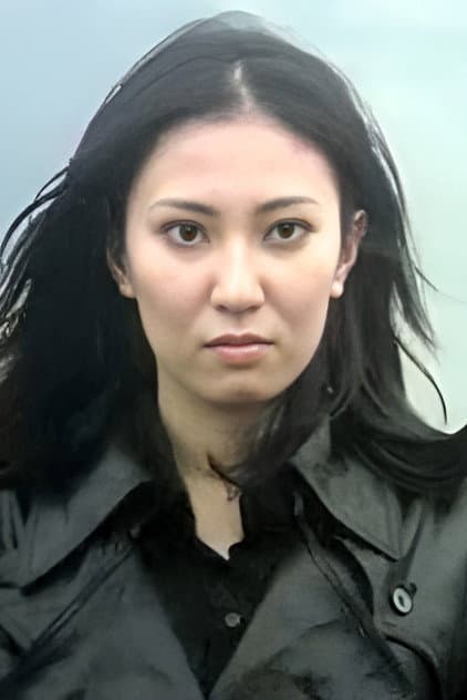 Ryôko Ema