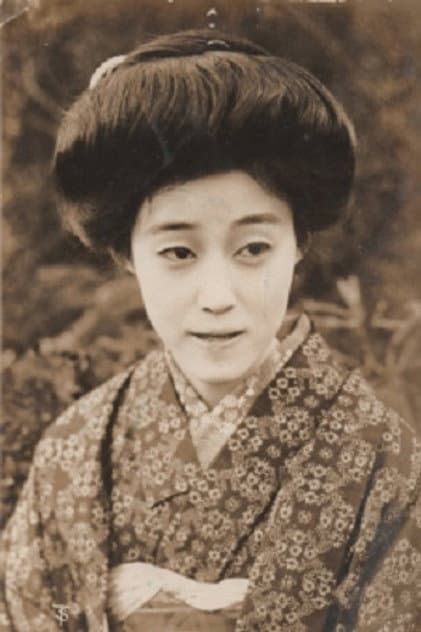 酒井米子