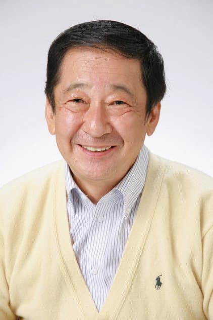 中山克己