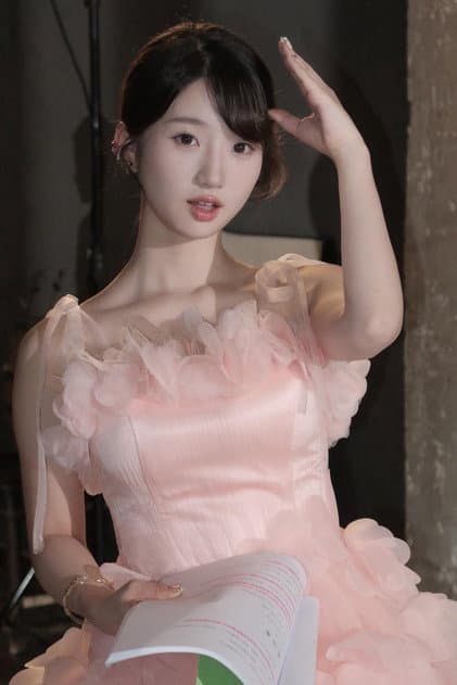 田欣雅