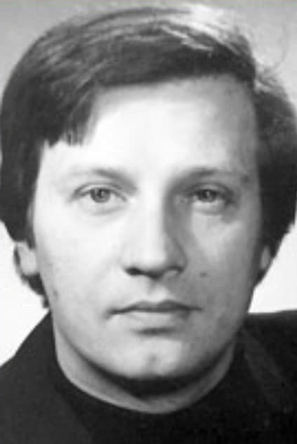 Валерий Володин