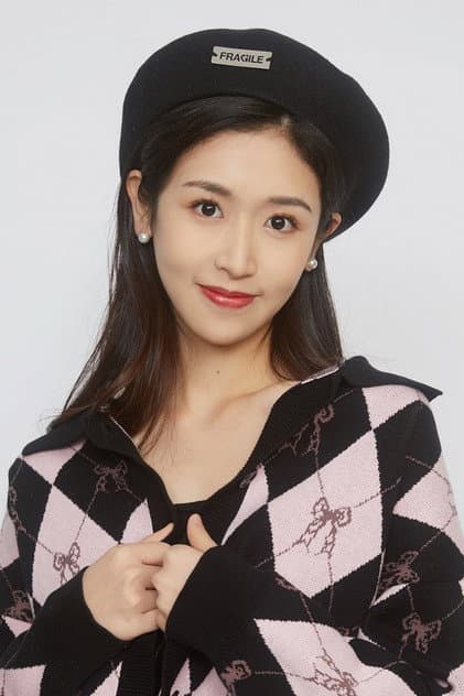 Huang Yue Ran
