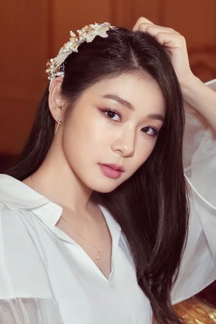 김연아