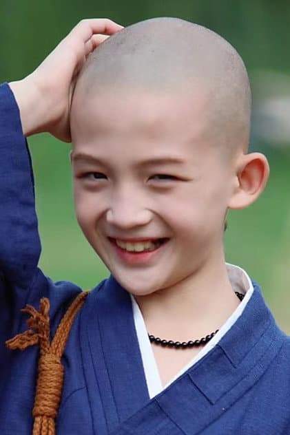 释恒毅