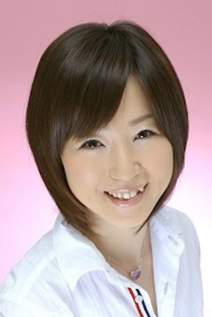 一色まゆ