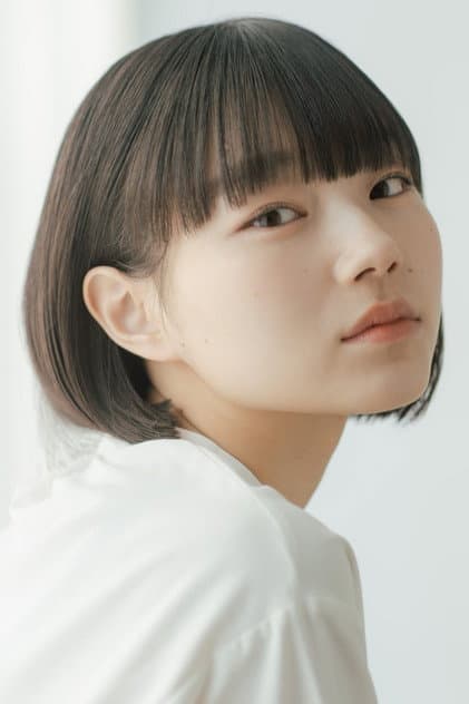 成海花音
