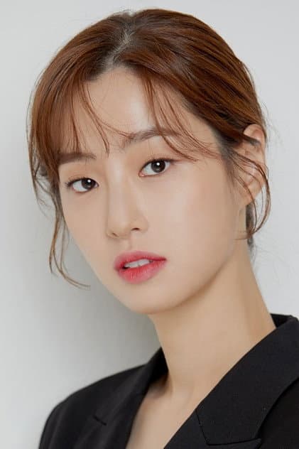 전혜연