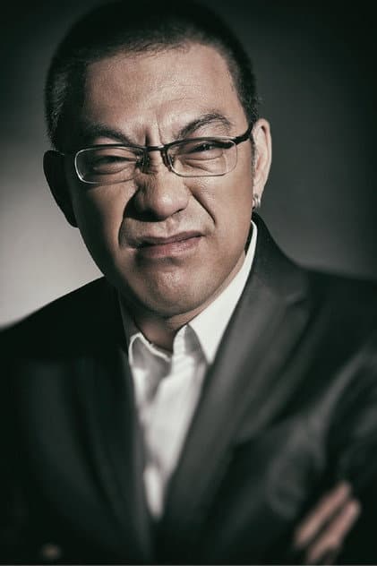 宁财神