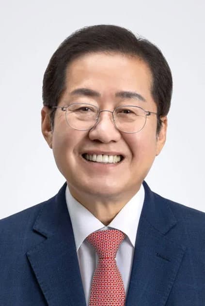 홍준표