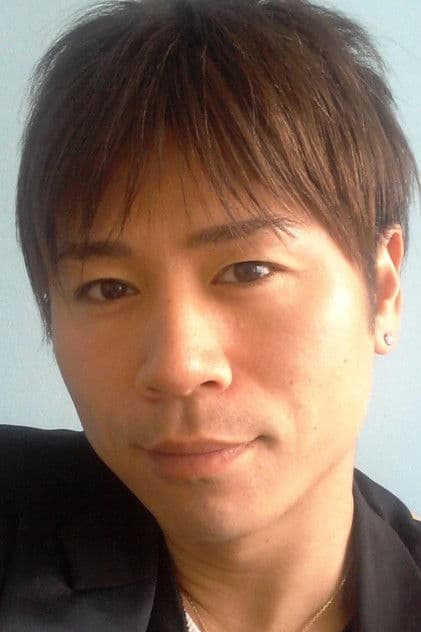 小田切ジュン