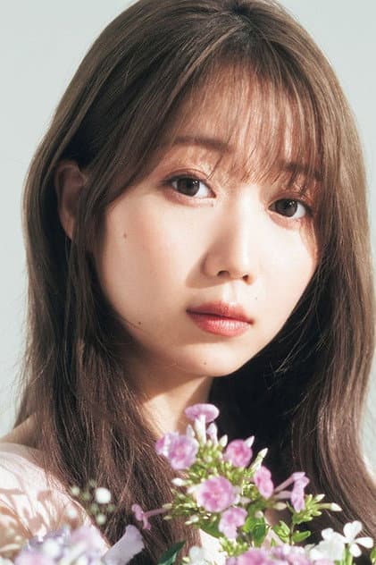大谷映美里