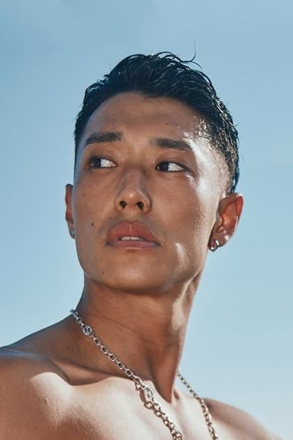 板山世界