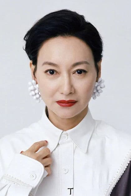 惠英紅