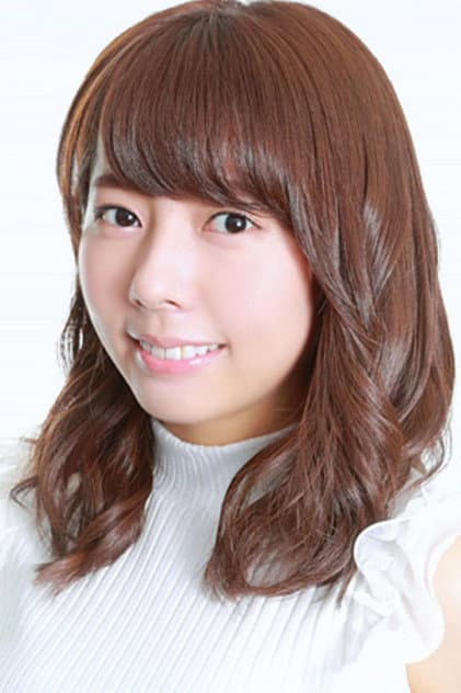 中村麻里子
