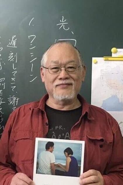 丸内敏治