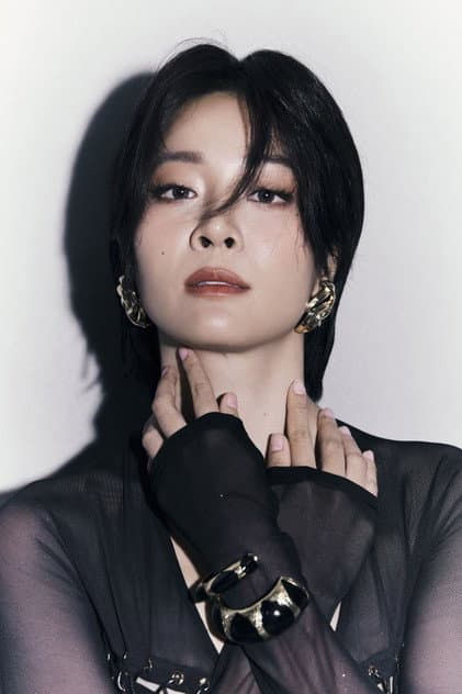 Karen Nguyễn