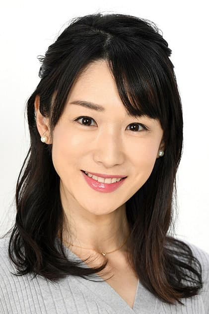 堂真理子