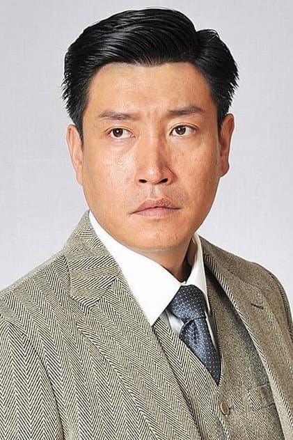 张鹰