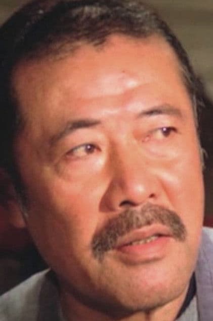 王憾塵