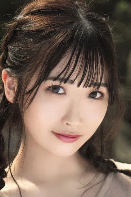 美園和花