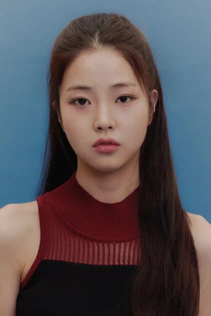 Kim Ye-eun