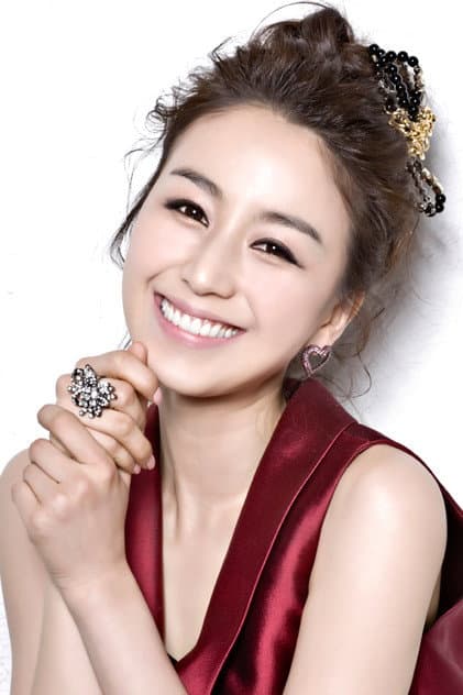 Kim Poo-Reun