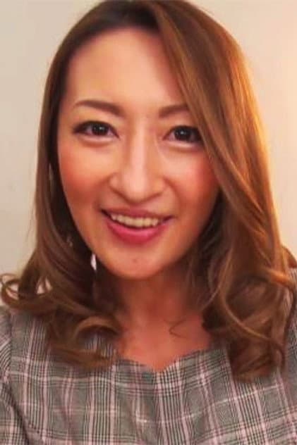 吹石れな