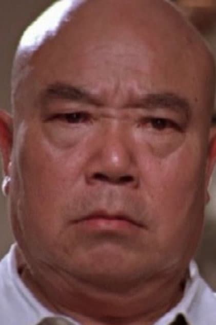 矮冬瓜