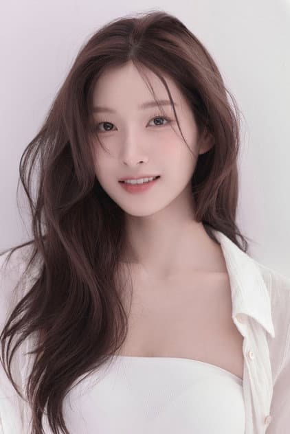 신유은