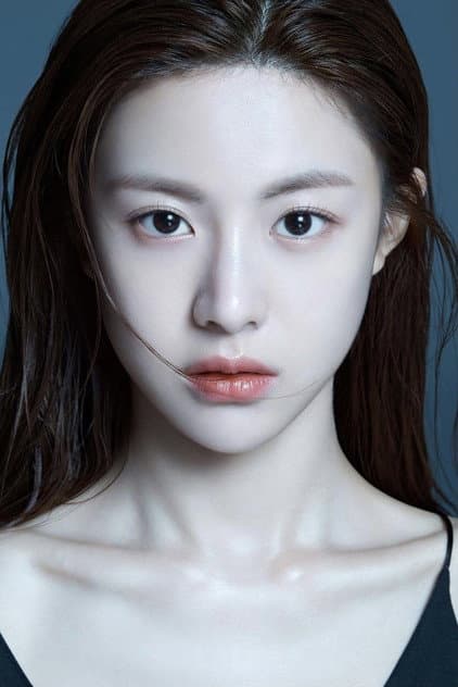Go Yoon jung
